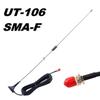 Антенна VHF UHF, двухсторонняя, двухдиапазонная, усиление 3 дБи, SMA, гнездо, магнитное основание для портативного автомобильного радиоприемника Node Lorawan Baofeng, рация