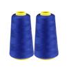 Household Color Polyester Sewing Thread Pagoda Thread 2PC 2300 Yards
