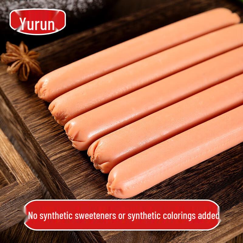 Yurun Premium King Ham Sausage