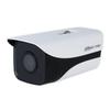 Dahua 2MP Starlight IR Bullet POE Network Camera CN plug (adapter included)