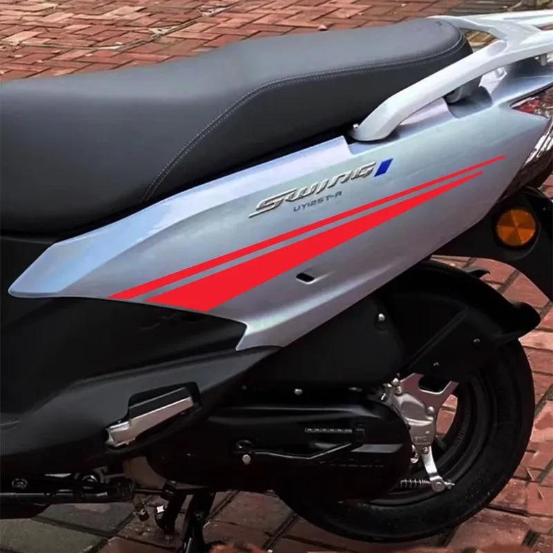 Мотоциклетная наклейка для UY125 Suzuki, передняя наклейка на мотоцикл, съемная, светоотражающая, креативные наклейки, декор, водостойкие аксессуары