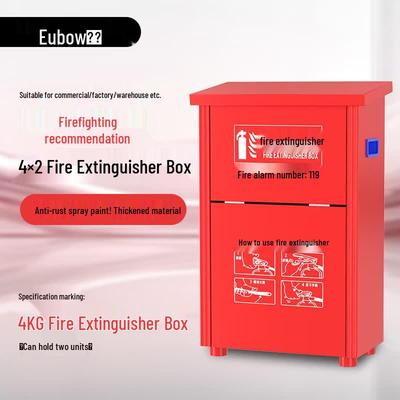 Двойной ящик для хранения огнетушителей 4 кг