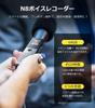 Compact Voice Recorder IC Recorder New Release 64GB Large Capacity 3072kbps Sound Recording Long Recording ENC Dual Noise High Variable Speed Password
