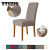 Embossed Stretch Dining Chair Cover with Back Jacquard Velvet Covers for Chairs for Kitchen Extensible Cover Chairs Wedding Home