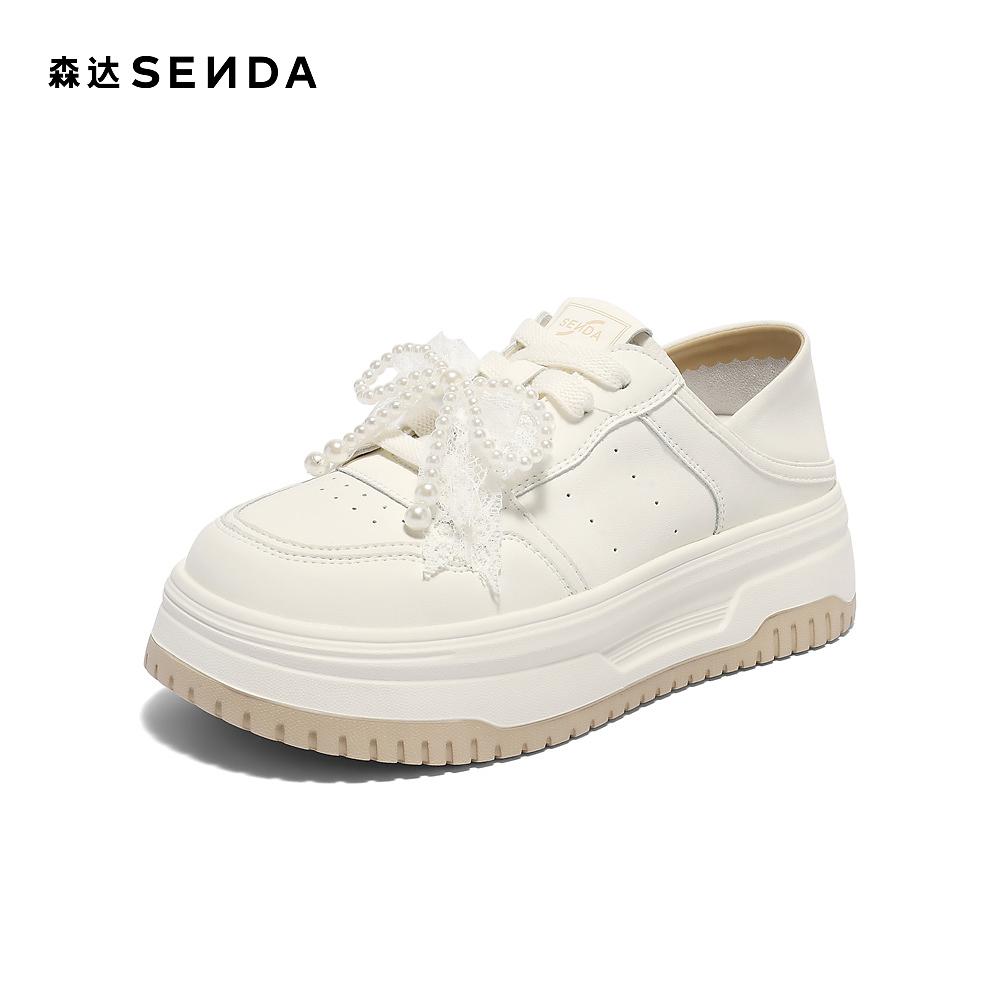 Senda Women's Casual Board Shoes