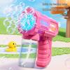 Children's Handheld Electric Bubble Gun: Sparkling Luminous Blowing Toy