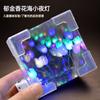 Scientific Experiment Diy Tulip Flower Sea Night Light Stereo Magic Cube Mirror Children Handmade Gift Suit