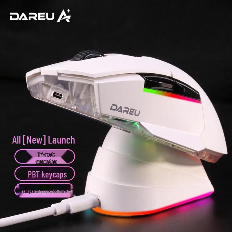 Dareu A955 Tri-Mode Wireless RGB Gaming Mouse