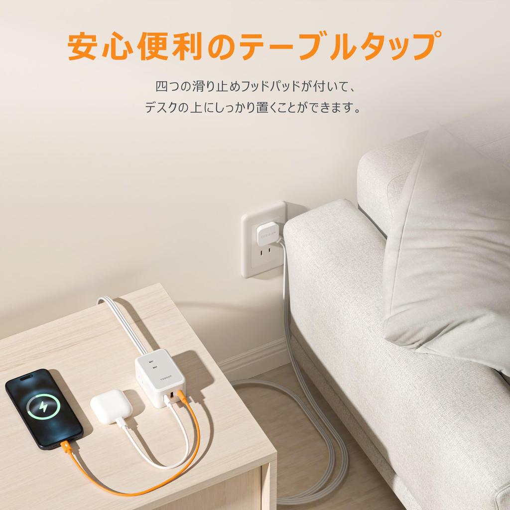 Удлинитель 2 м сетевое соединение с usb usb розетка Octopus foot проводка настольный кран Octopus foot розетка TESSAN 3AC розетка 1 тип C и 2 типа A тонкий тип-c