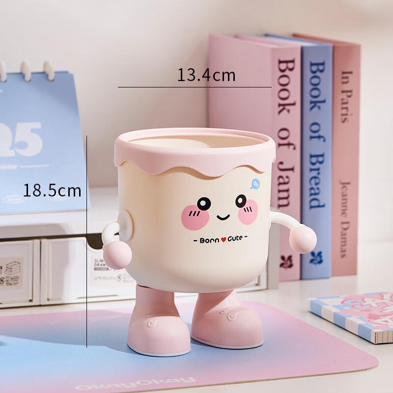 Cute Desktop Storage Bin with Lid
