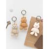 Romane DONATDONAT Cozy Bear Silicone Keychain