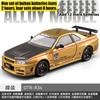 Jdm 1:24 Ниссан Скайлайн ГТР R34 Высокопроизводительное Спортивное Купе Сплав Литье под Давлением Модель Автомобиля Симуляция Украшения Праздничный Подарок