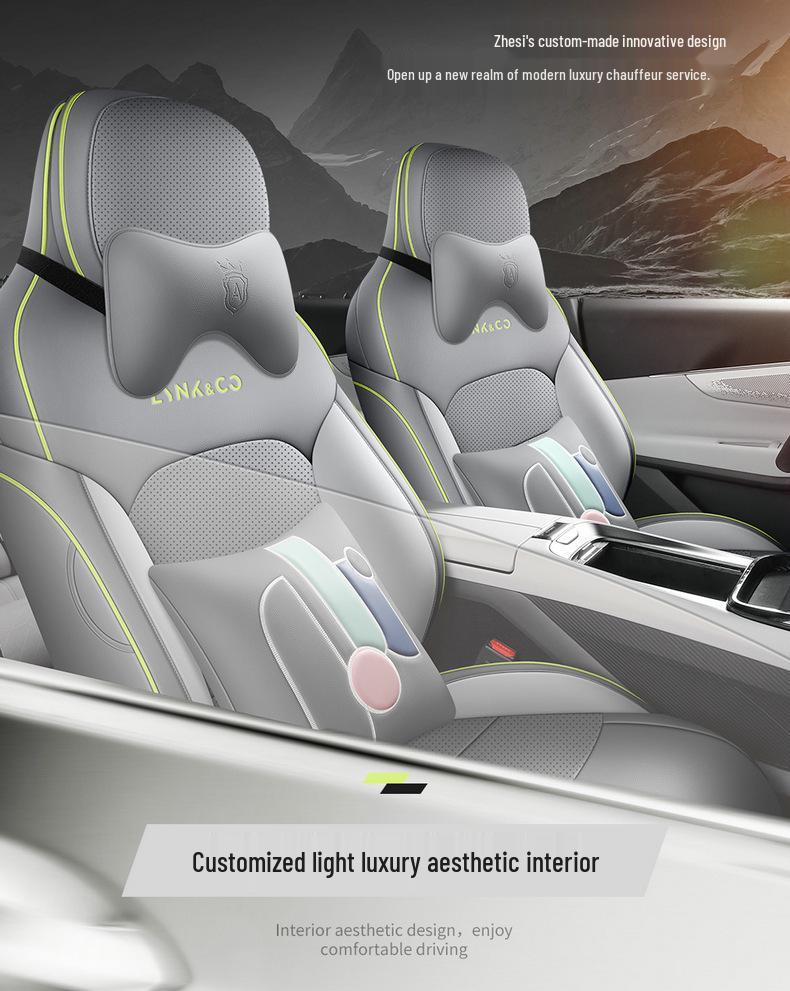 Чехол на сиденье Lynk&Co 08: 2025 Перф Кожа, Дышащая, Полное покрытие, для Про Модели Дальнего Действия 120 км