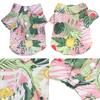 Pet Hawaiian Shirt Cute Breathable Cotton Hawaiian Dog Summer T Shirt for Cats Dogs RabbitsXL