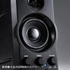 Sanwa Supply Мультимедийный динамик MM-SPL6BKN