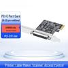 Карта расширения PCI-E с параллельным портом