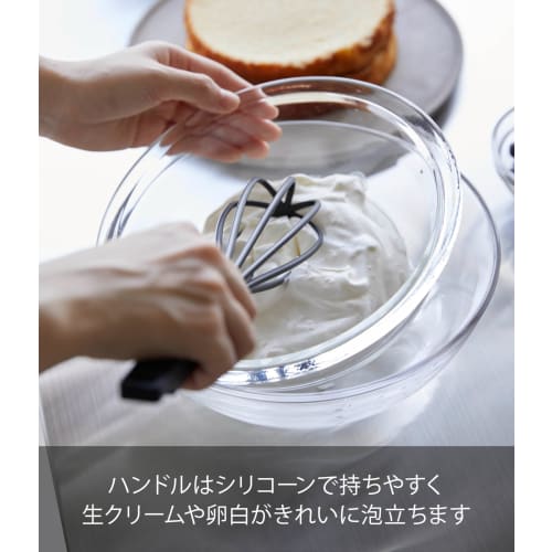 Yamazaki Tower Silicone Handle Whisk, Black, Approx. W6 x D6 x H29.5cm, Dishwasher Safe, Kitchen Tool, Model 6363