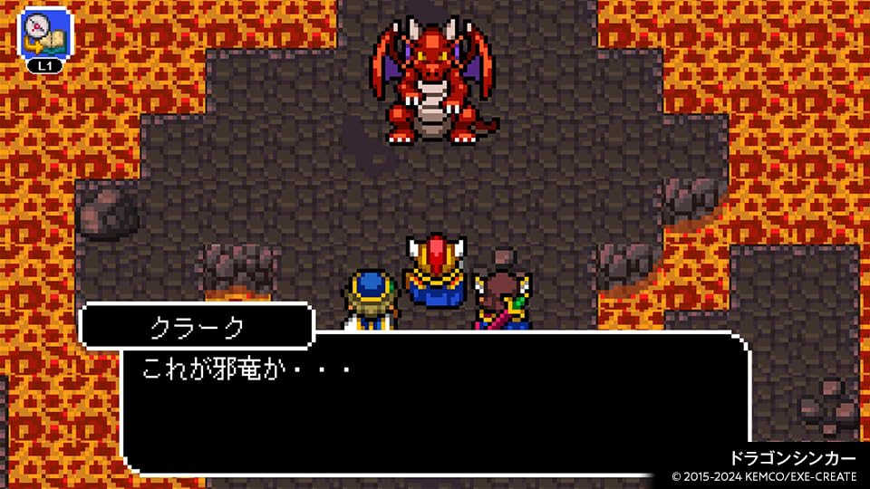 Выбор Kemco RPG PS5 Vol.1 -