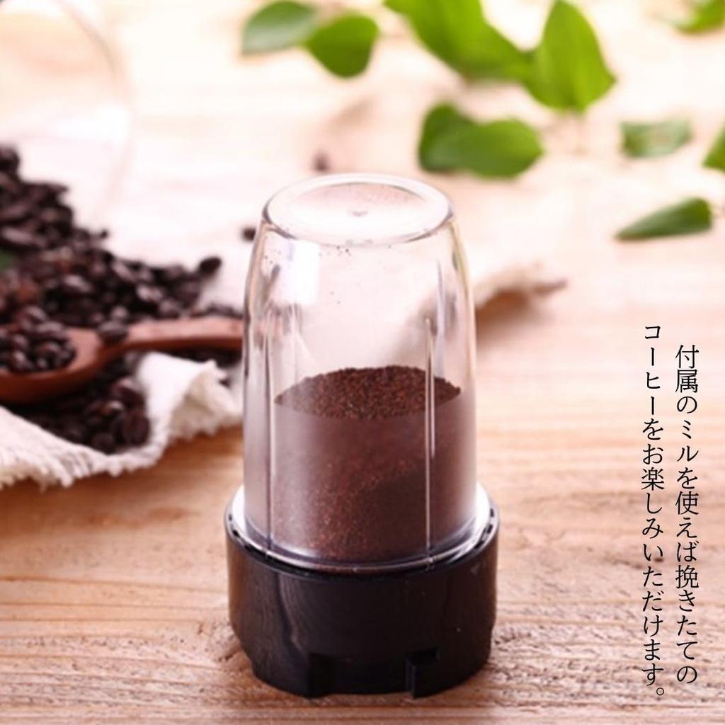 Мельница-миксер в стиле ретро, красная стеклянная чашка с мельницей для льда, совместимая с кофемолкой объемом 1 л, с рецептом, стеклянный миксер, ретро-миксер, смузи-машина, соковыжималка D&S DS.8571