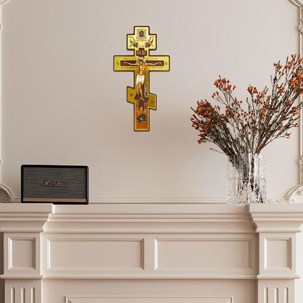 Православный настенный крест Настенный традиционный русский православный крест 8 дюймов Двусторонняя трехбалочная скульптура для домашней молитвы