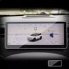 Закаленное стекло Защитная пленка для экрана  Для chery jaecoo J7/chery jaecoo 7  2024 2025 Панель приборов автомобиля Защита от царапин  аксессуары