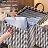 Houndstooth Foldable Steel Frame Clothes Storage Box