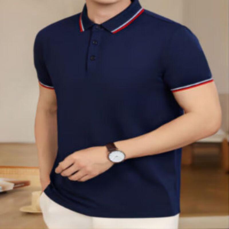 Unisex Summer Work Polo Shirt