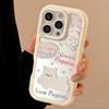 Молочно-голубой мультяшный щенок для чехла на телефон Apple 16 17ProMax Акриловый для IPhone 13 Жесткий 14 Корейская серия