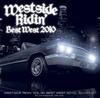 Mix CD DJ COUZ - Westside Ridin' Vol.30 / DJ Couz  SKCZ0004PROMO Japan ObiRap & Hip-Hop/R&B Used