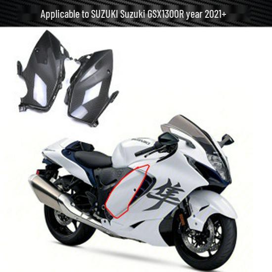 Полный комплект карбоновых обтекателей и крыла для мотоцикла Suzuki GSX1300R Hayabusa