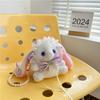 Lolita Loli Girl Plush Doll Rabbit Bag Student Messenger Bag Pearl Chain Bag