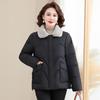 Middle-Aged Women's Winter Plush Lined Cotton Jacket