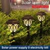 1/2/4/6/8pcs Led Solar Lights For Garden Decoration Outdoor Waterproof LED Landscape Light Ground Solar Power Yard Lawn Lamp Pathway Lights