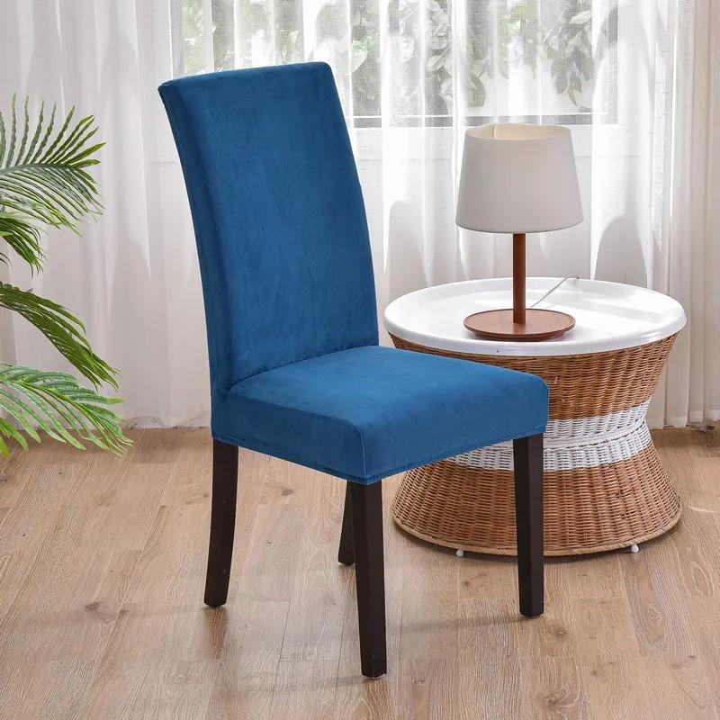 Мягкий бархатный чехол для обеденного стула, универсальный чехол для длинного стула, эластичный защитный чехол для сиденья для столовой, домашнего декора