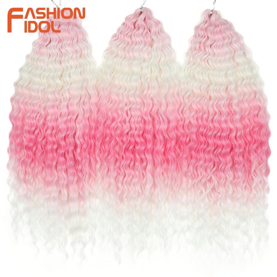 FASHION IDOL Ariel Twist Crochet Hair Synthetic 22 Inch 3 PCS Water Wave Hair Extensions Ombre Rainbow Color Braid Curly Hair