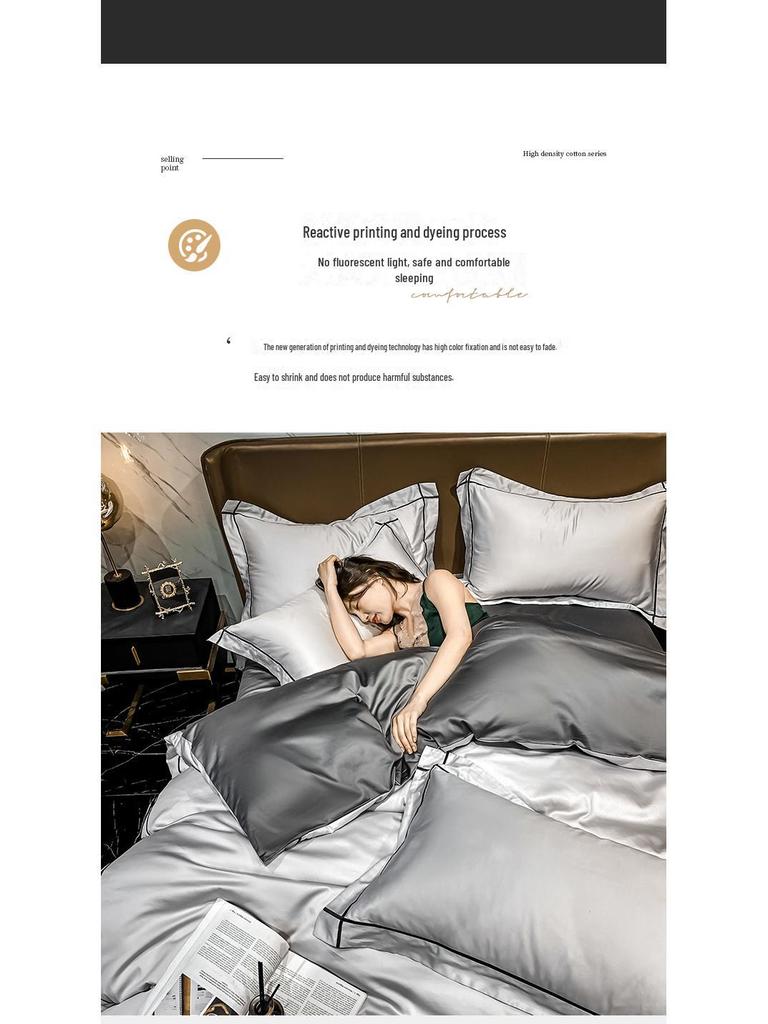 Роскошный комплект из 4 предметов из длинноволокнистого хлопка Синьцзяна: Осенне-зимние простыни, пододеяльники и постельные принадлежности