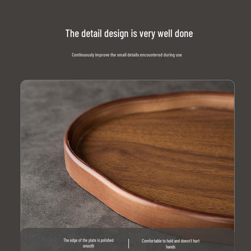 Поднос для сервировки Pabei Ruyi неправильной формы