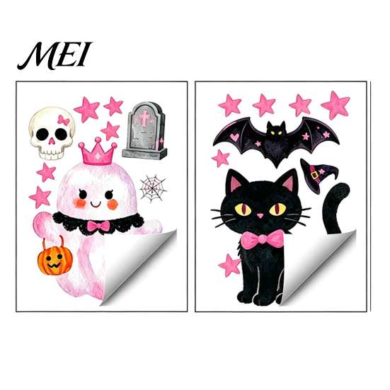 Easy Apply Window Clings 2 Sheets Halloween Cartoon Ghost Cling, Spooky Decorative PVC Film Glass Sticker, Waterproof Static Decal for Holiday
