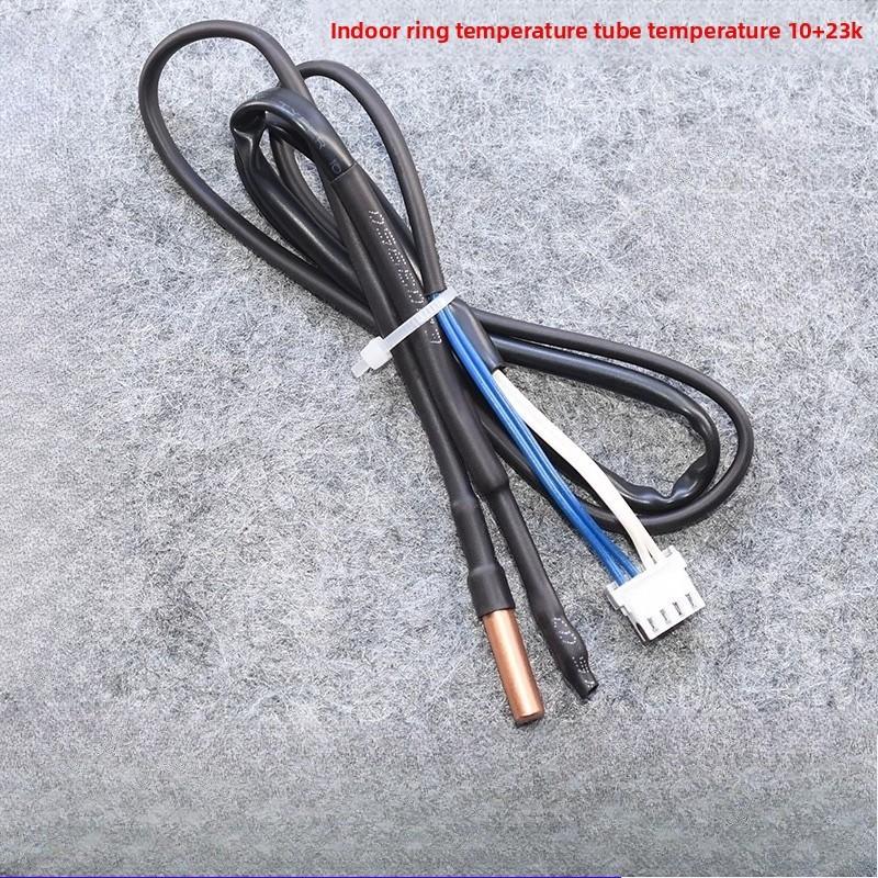 1Pc For Samsung Air Conditioner Sensor 10K+23K Temperature Control Sensor Part