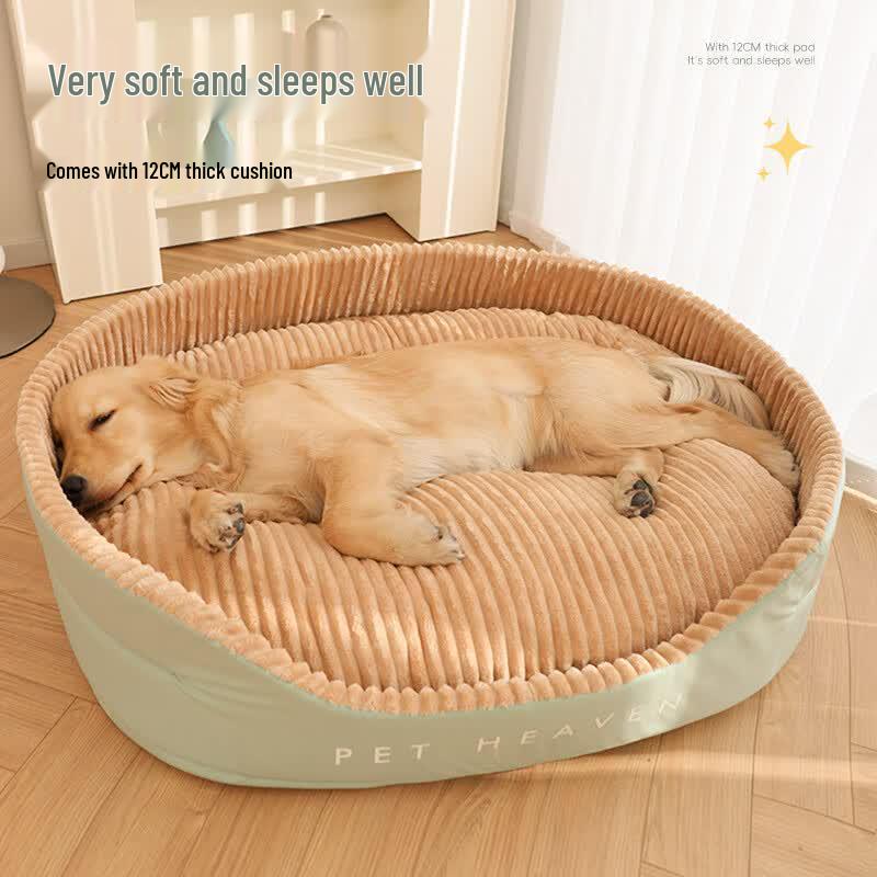 Hoopet All-Season Washable Pet Bed with Cooling Mat