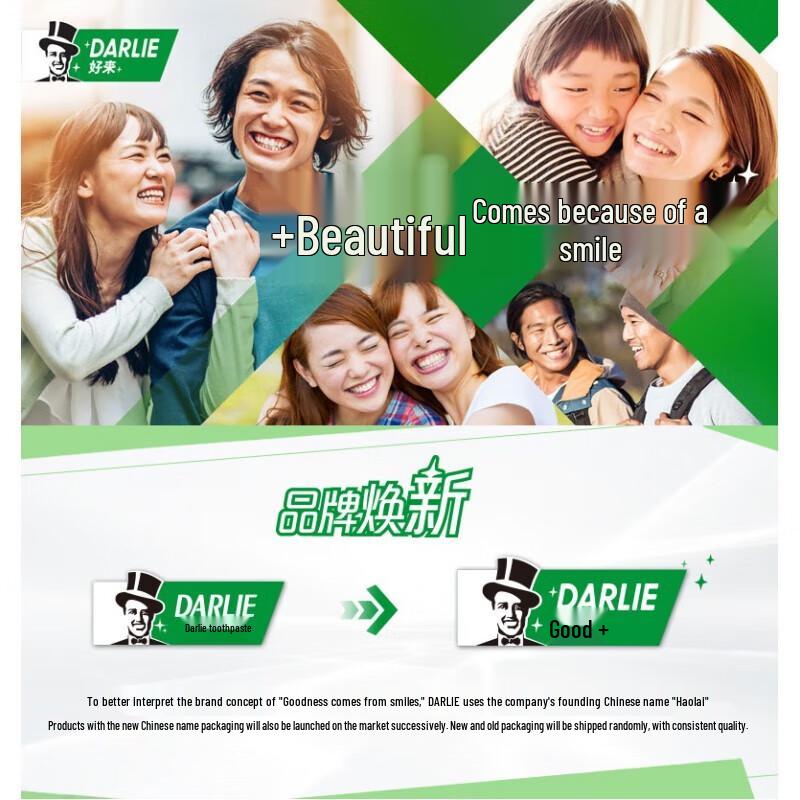 Darlie Soft Charcoal Bristle Toothbrush Value Pack