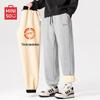MINISO Men's Lamb Fleece Jogger Pants