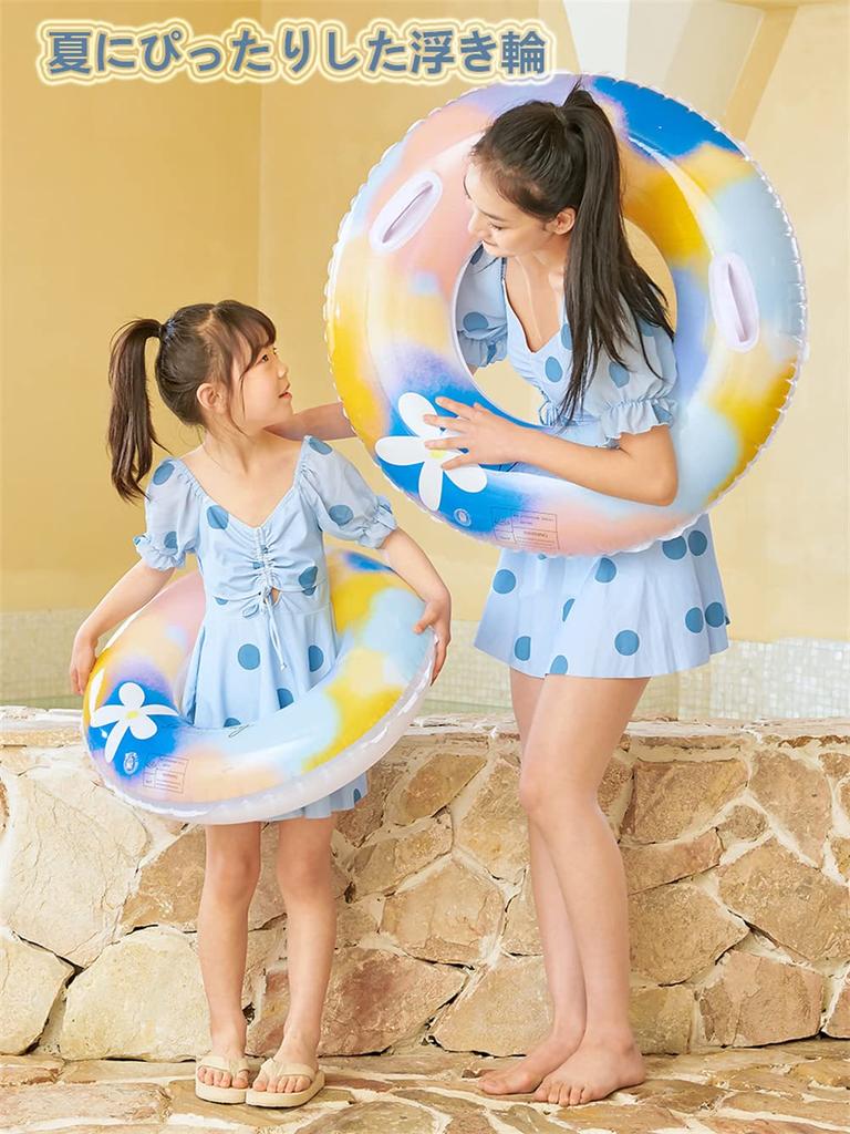 KEWJYUE Взрослый сильный плавательный досуг летний летний подарок на день рождения поплавок, детский поплавок, поплавок, О-образный поплавок, надувной, поплавок, милый, поплавок,