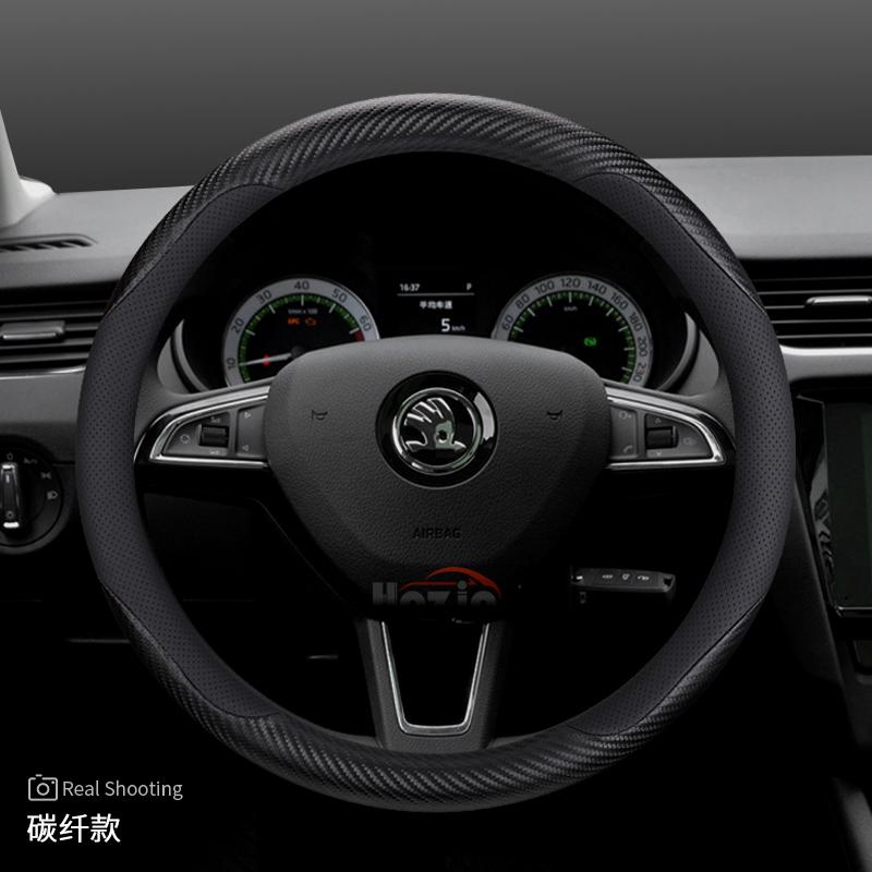 AAABP1 Leather Car Steering Wheel Cover for Skoda Karoq Enyaq Superb Enyaq Kodiaq Scala Fabia Octavia 2024 2025 2026 Accessories