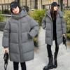 2025 New Down Cotton-padded Clothes Winter Cotton-padded Clothes Bread Long Jacket Korean Version Loose Thickened Knee-padded Jacket