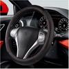 Кожаный чехол на руль автомобиля, универсальный 15 дюймов для автомобиля, грузовика, внедорожника, черный