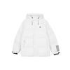 650 Puffy Three-Stripe Colorblock Windproof Warm Down Jacket Men Outerwear White IL8925