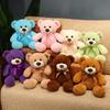 Bear Teddy Bowknot Plush Toy Cartoon Animal Stuffed Doll Decoration Gift Kids
