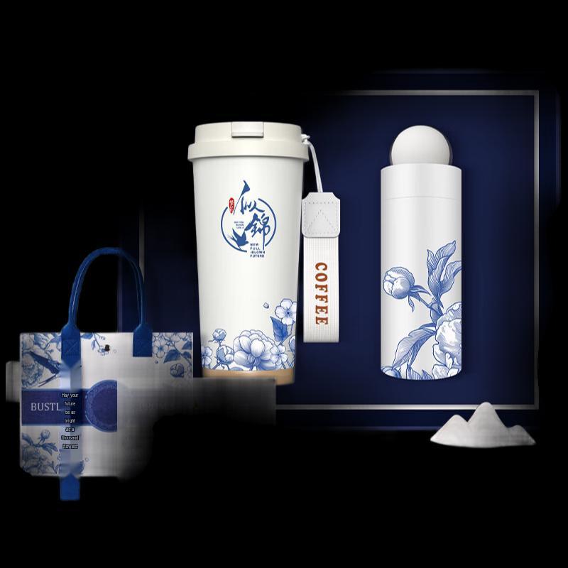 Blooming Flowers 500ml Coffee Cup & Hand Warmer Set