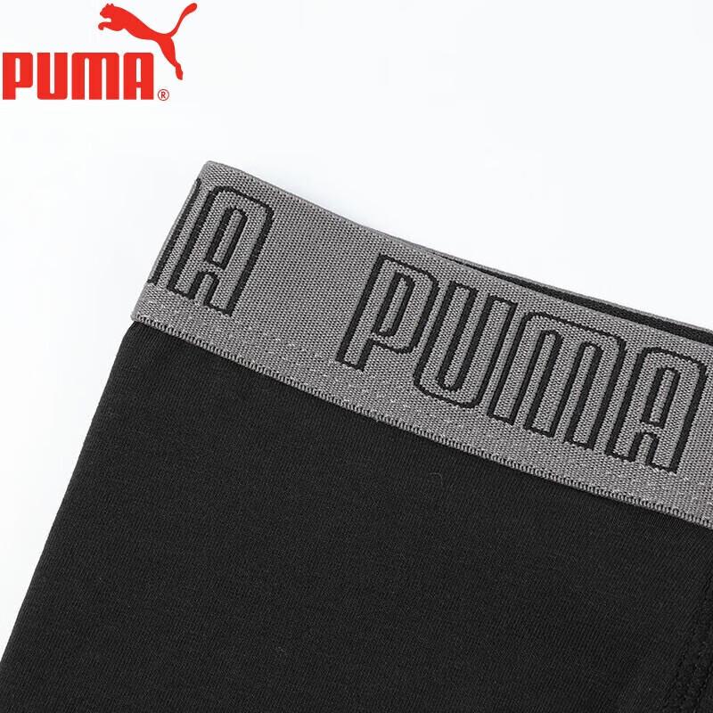 Puma Мужские спортивные хлопковые боксеры-брифы с большим логотипом, 3 шт.